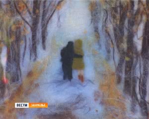 0635 LYUBOV I GOLUBI NEW