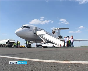 1130 KRUTAYA AVIANEDELYA