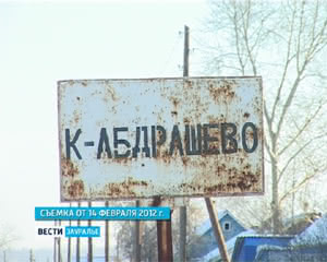 1430 OBRATILIS V SUD