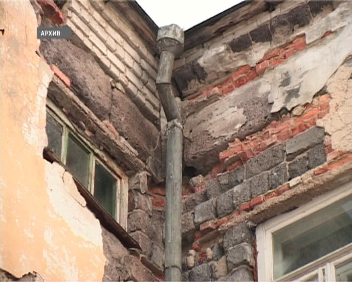 1430 PRAVITELSTVO VETHOE JILYE