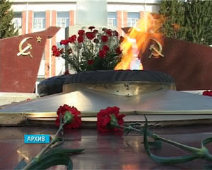 1430 VECHNYI OGON OTKLYUCHAT