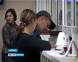 1430 VLASTI OB USLUGAH