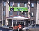 Бомба