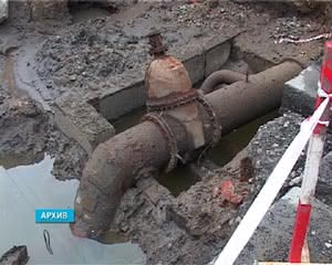 1940 OTKLYUCHENIYA VODY