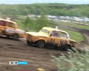 Автокросс и мясокомбинат