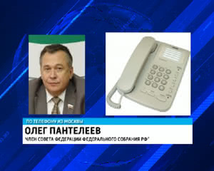 1940 PENTELEEV O ZAKONE