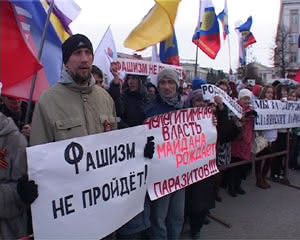 1130 KURGAN MITINGYET