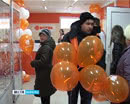 Мотив расшиярется