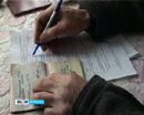 Выборы в районе