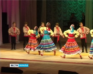1935 ZAURALSKIE UZORY