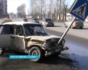 1940 PYANIJ VODITEL