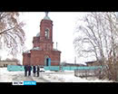 Церковь в Гладковском
