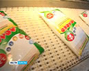 Зауральские молочники выпустили обогащенное витаминами молоко