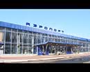 Аэропорт «Курган» получит поддержку Уральского таможенного управления