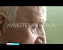 Шадринскому ветерану исполнилось 95 лет