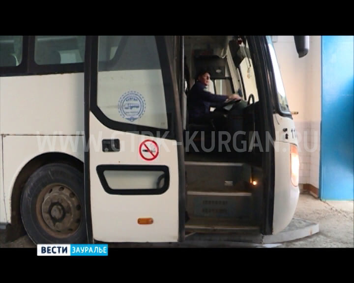 1440 AVTOBUSU