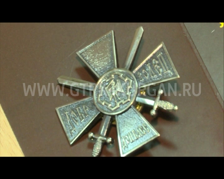1445 DONBASS l001