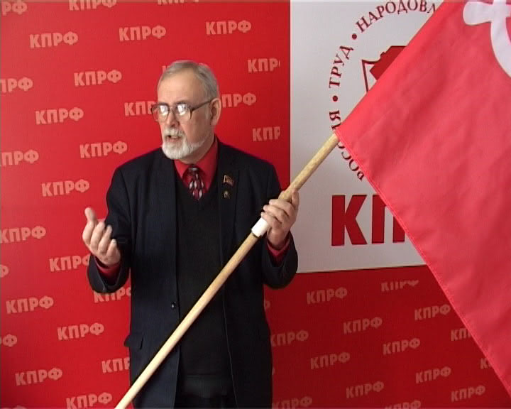 1710 KPRF K 70-LETIYU