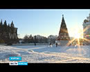 Розыгрыш Сдобушки