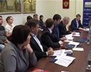 Регправительство обсудило бюджет на следующий год