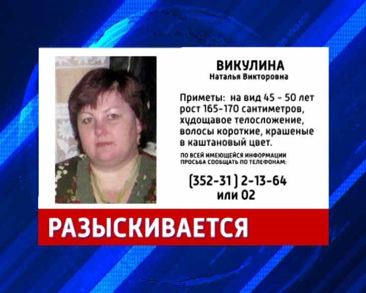 1730 ROZYSK VIKULINA GRAFIKA V.avi.Still001