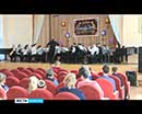 Первый международный конкурс исполнителей на духовых и ударных инструментах открылся в Кургане.