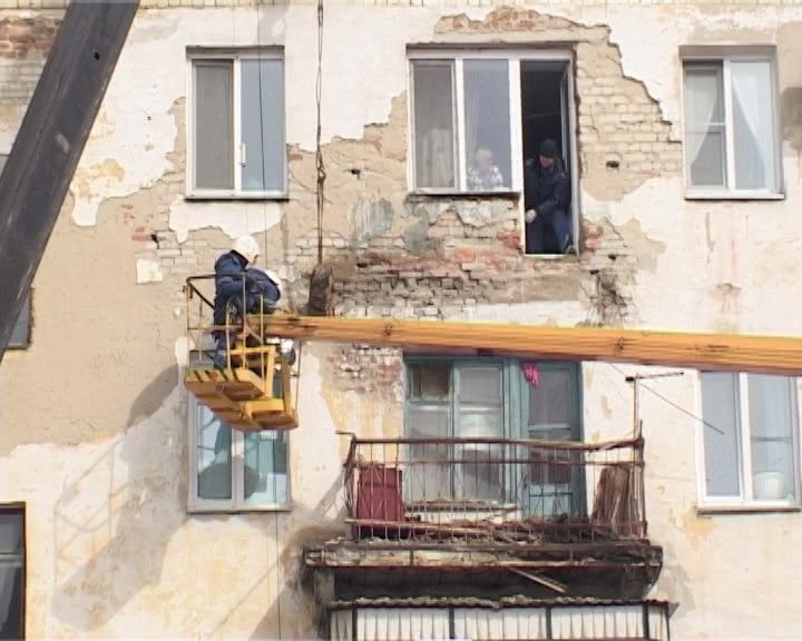 1935 UPAL BALKON SVS.avi.Still001