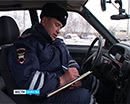 Зауральские автоинспекторы задержали двух молодых людей с наркотиками