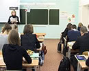 В Зауралье утвердили новую программу развития образования