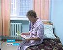 Борьба с раком