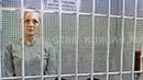 Курганская областная прокуратура обжаловала приговор Евгении Чудновец