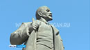 В субботу зауральские коммунисты отметили сто сорок третью годовщину со дня рождения Владимира Ильича Ленина.