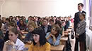 В КГУ на юридическом факультете организовали научно-практическую конференцию.