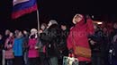 В Кургане концертом и салютом отпраздновали воссоединение Крыма с Россией