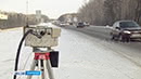На дорогах Зауралья стало больше передвижных камер видеофиксации. Законна ли их установка?