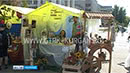 Курганцы и гости отметили День города. На центральной площади организовали выставку-презентацию малого бизнеса.