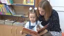 В курганских библиотеках отмечают День детской книги