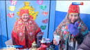 Чаем угощали всех участники фестиваля в селе Усть-Миасское