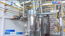 В Кургане открыли единственный в России завод по производству  и очистке низкокипящих газов.