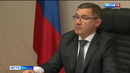 Владимир Якушев поставил задачи перед главами муниципальных образований при подготовке и проведении выборов в Госдуму