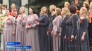 Праздничная площадка традиционно работала и в курганском Парке победы