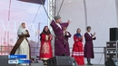 На Троицкой площади - заключительный концерт фестиваля «От Востока до Запада». А накануне здесь выступил ансамбль песни и танца «Дагестан»