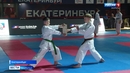Курганский спортсмен Кирилл Севостьянов принёс первую для региона бронзовую медаль Чемпионата России по каратэ