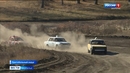 Открытые соревнования по автокроссу на легковых автомобилях прошли у деревни Заборская