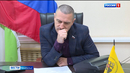 Александр Ильтяков провёл приём граждан - онлайн и по телефону