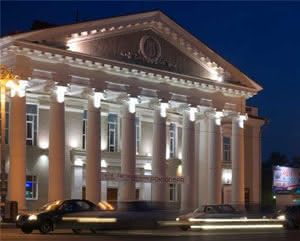 DRAMTEATR