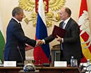 Зауралье и Южный Урал будут сотрудничать. Главы регионов подписали соглашение