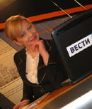 Baskova