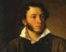 Pushkin_smoll