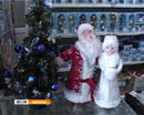 ded_moroz